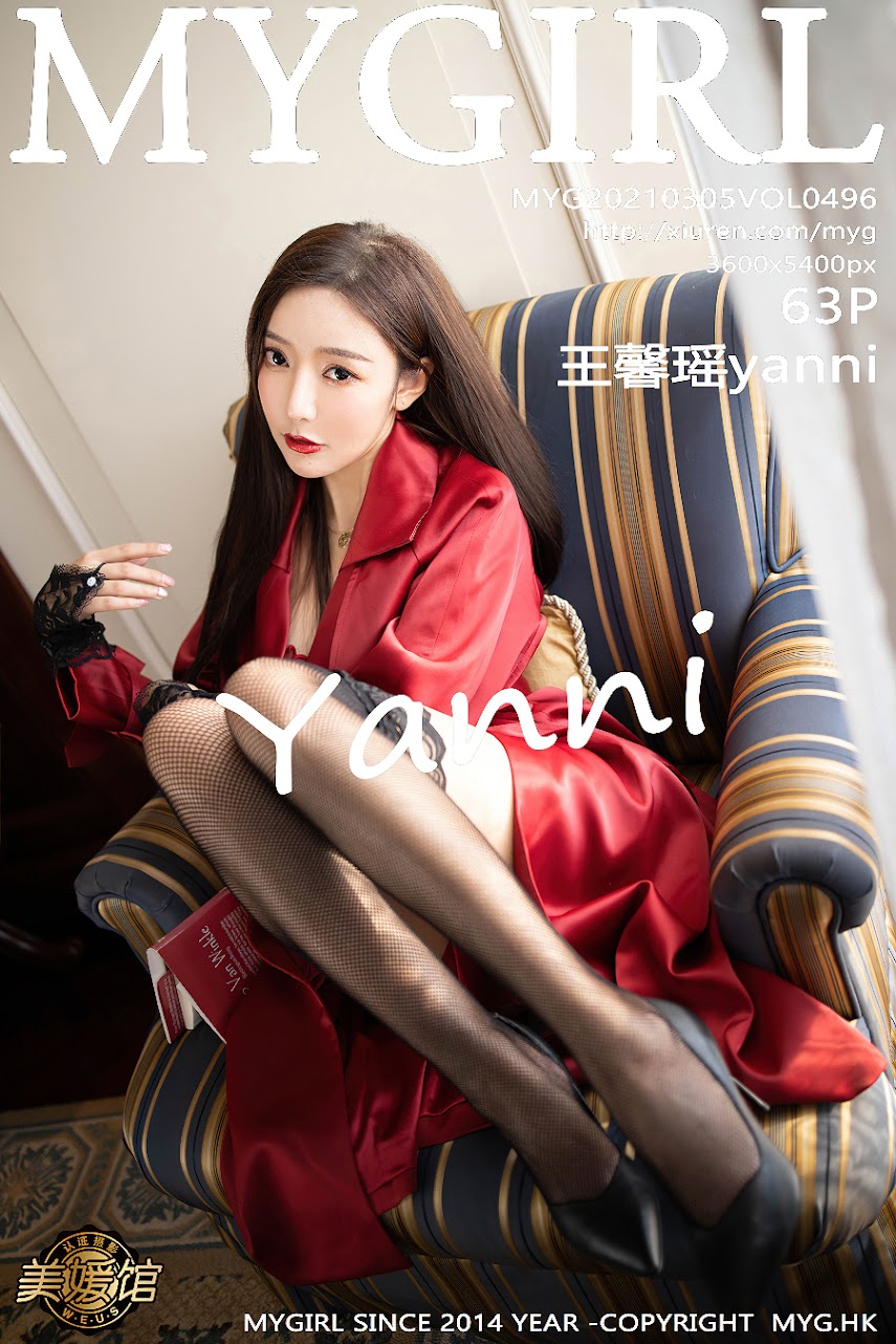 [MyGirl] 2021-03-05 Vol.496 Wang Xinyao yanni - Girlsdelta